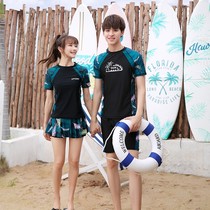 Speed Dry South Korea Split Sports Skirt Type Sunscreen Male 50% Swimsuit Pants Woman Short Sleeve Swimsuit Surf Costume Couple Suit