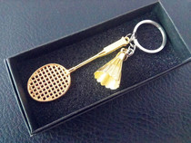 Badminton racket Keychain Chain Ball bag School bag pendant School club Competition pendant Prize gift souvenir