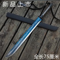 Weapon manganese steel integrated long knife Tang outdoor vehicle legal self-defense horizontal knife really open mountain martial arts knife big knife not open blade