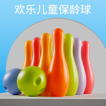 Childrens puzzle bowling toy set Childrens ball toys Indoor large parent-child sports baby toys