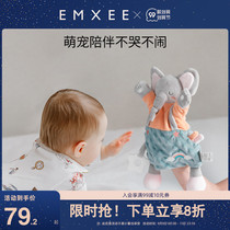 Manxi baby appease doll sex towel baby sleeping plush hand doll toy baby can enter sleeping artifact