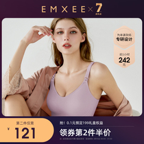 Yixi pregnant women large size breastfeeding underwear large chest small gathering anti-sagging large cup summer thin bra pregnancy