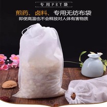  Coffee grounds dry residue decoration deodorization formaldehyde removal exfoliation activated carbon package carbon package smoke control car deodorization 900g