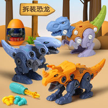 Childrens toy dinosaur monster metamorphosis egg boy birthday gift kindergarten whole class share small gift