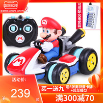 jakks Mario remote control car toys children Boy four-wheel drive Nintendo Super Mary stunt car racing