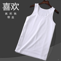White vest quick-drying vest Summer white sleeveless physical training suit Mens army fan standard base undershirt
