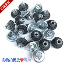  Yunnei YN4102 4100 490 Valve chamber cover screw kit Valve chamber top cover Valve chamber cover screw