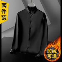 Autumn and winter shirt men long sleeve non-iron shirt plus velvet 2021 new business dress trend Black inch shirt senior sense