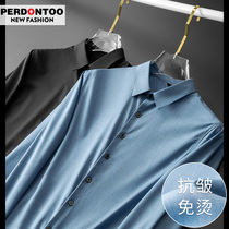 Ice silk shirt mens long-sleeved non-ironing business dress shirt high-grade thin section inch shirt 2021 summer new trend