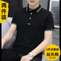 Mercerized cotton ice silk short-sleeved polo shirt mens summer thin lapel T-shirt business casual led half-sleeve top tide