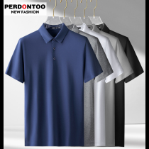Modal cotton ice silk polo shirt mens short-sleeved T-shirt collar 2021 new summer business trend paul shirt