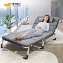 Folding bed single bed home simple lunch bed office adult nap marching bed multifunctional recliner