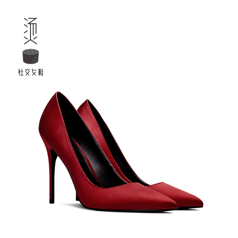 Fall 2009 New Silk Fine-heeled Red Tipped High-heeled Shoes Fashionable Sexy Wedding Shoes Banquet