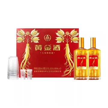 五粮液黄金酒52度-五粮液黄金酒52度促销价格、五粮液黄金酒52度品牌- 淘宝