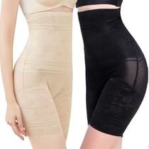 200 Jin size womens clothes with belly lace no trace five points leggings without curling