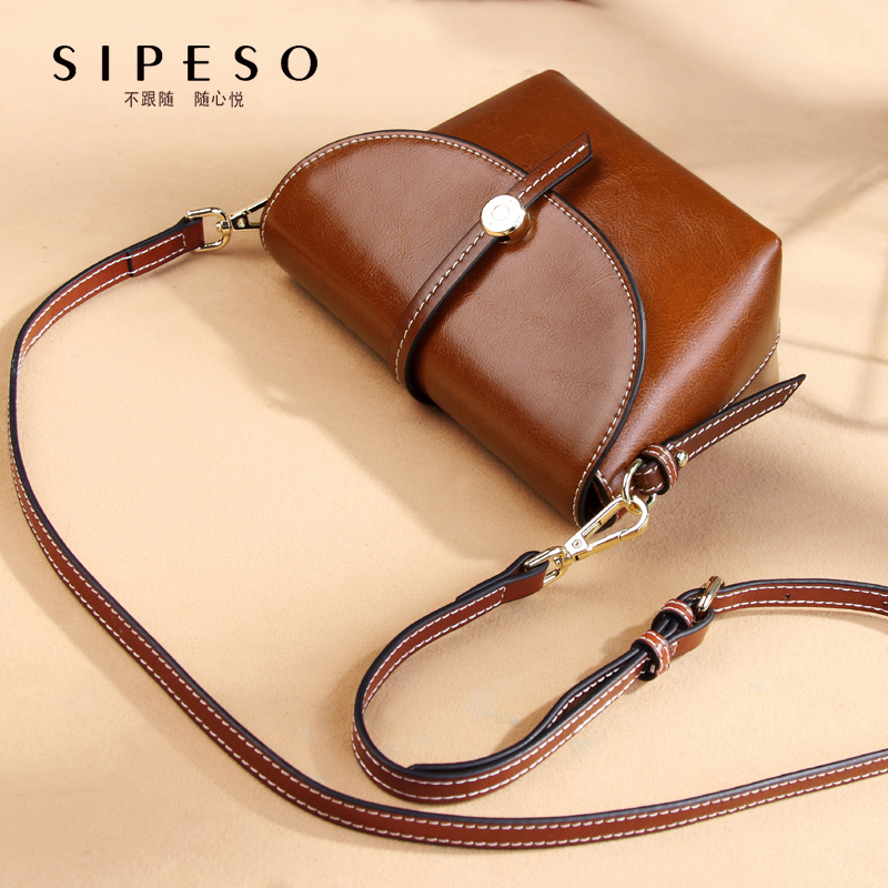 Sipeso 2019 New Cowhide Women's Bag Retro Simple Single Shoulder Slant Bag Fashion Mini Bag Shell Bag