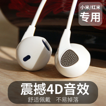 Yunshi original for Xiaomi 6 headset 5 note3 5x note3 mix2 max2 4s 4c 5c 5s 6s universal wire control mobile phone