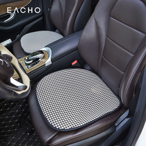 Winter car seat cushion plush car three-piece womens seat cover winter light luxury car seat cushion single butt pad