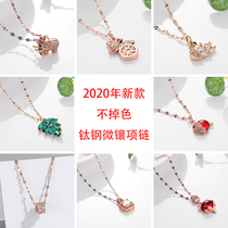 Titanium steel necklace female 18K rose gold clavicle chain simple temperament wild lucky transfer necklace(8500)