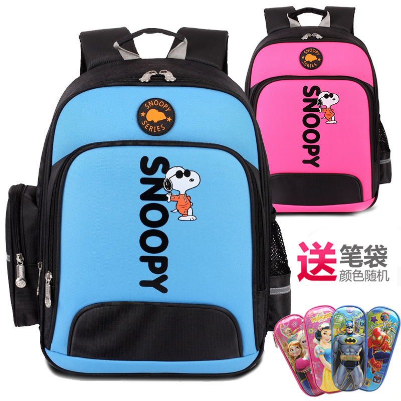 Snoopy schoolbag pupils, boys 1-3-4-5-6 girls, backguard, waterproof children, shoulder bag, 12 years old
