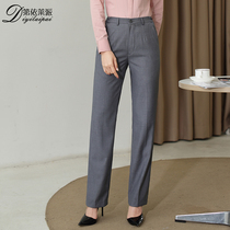  Telecommunications work pants female gray suit pants straight China Telecom business hall uniform work professional pants female spring and summer