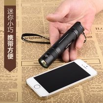 Small flashlight bright mini rechargeable portable household portable super bright flashlight outdoor riding long shot Led