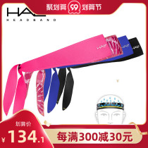 American HALO sports hair band headband sweat sweating hither headscarf men and women running yoga fitness head wear