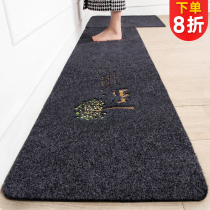 Kitchen floor mat Oil-proof waterproof carpet Household door entry door dirt-resistant non-slip mat Doormat Absorbent mat customization