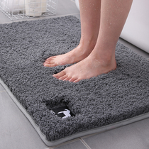  Bathroom absorbent floor mat Bathroom door non-slip floor mat Toilet quick-drying carpet entrance Bedroom doormat soft thickened