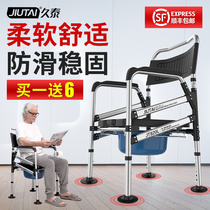 The elderly toilet chair foldable pregnant woman household toilet The elderly mobile toilet The disabled stool toilet chair