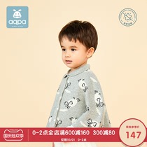 aqpa infant windproof cloak autumn and winter out cloak 0-3 years old male and female baby block shawl knitted coat