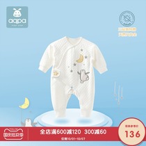 aqpa newborn cotton one-piece clothes for infants and young people to keep warm and slant clothes cute newborn baby cotton monk suit