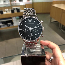 Amanie watches mens fully automatic machinery Table 2021 new Top 2021 Tide Waterproof Brands Men Watches