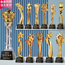 Resin five-pointed star crystal trophy custom gold silver and copper gold award trophy first prize competition award outstanding contribution