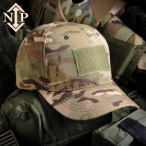 NIP military fans tactical hat CP camouflage military cap mens outdoor baseball cap sunshade cap Velcro buy separately