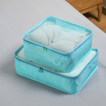 Travel Storage Bag Suitcase Travel Travel Portable Clothes Clothing Underwear Storage Bag Packing Net Pocket Small Bag