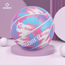 Quasi basketball No. 7 ball graffiti leather outdoor wear-resistant student competition training pu blue ball girl special pink