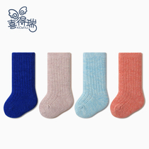 Xiderui baby socks autumn and winter cotton wool socks newborn cashmere boneless warm socks baby soft cotton socks
