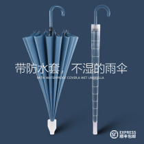  Waterproof cover umbrella Womens double automatic large with cover car enlarged long-handled umbrella Mens rainstorm special straight handle straight rod