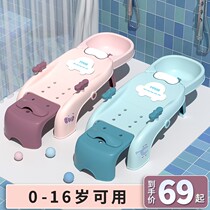 Children Wash Head Reclining Chair Foldable Shampoo baby Home Children sitting with shampoo Baby washing hair Hair Bed Stools