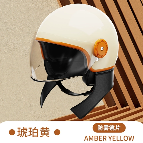 Зимний удерживающий тепло шлем, защищающий от холода электромобиль, съемный флисовый шарф, большой размер