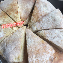 Hubei Specialty Cut pot Kui cut pot Kui pasta snack steamed bun 1 Part 5 (take two copies to send one)