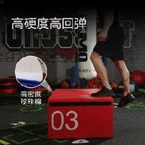 Boxing Square Wooden Leg Sports Class Elementary School Kids Jumping Box Gym Class 4 Software Training Combined Crossbox