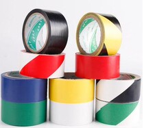 PVC Yongle scribing floor glue zebra tape warning tape 4 6CM 46MM width-to-length 18Y