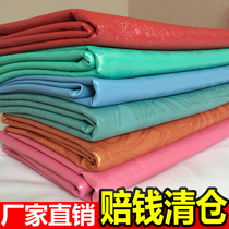 Oil cloth Home Paved Beds Bed on Urine Mat Bed Linen Waterproof Cloth Child Baby Free Wash Soft Pet Sofa Mat