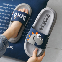 Stomatoppers Slippers for Male High Sensation Summer Big Code Outwear Outside The Home Indoor Non-slip Thick Bottom Couple Men Cool Tug Tide