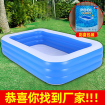 Inflatable swimming pool home Children Baby Baby Bucket child air cushion adult thickened large outdoor family pool