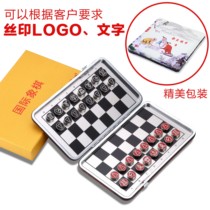Medium Magnet Chess Travel Chess Portable Magnetic Chess