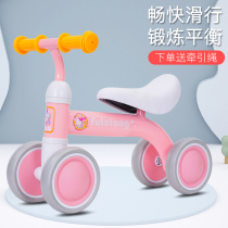 Child balance car Four wheels sliding baby 2 years old No foot 1 year old gift infant walking skating