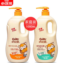 Little raccoon childrens shampoo family baby bath shower gel two-in-one 1000ml gentle Without Tears